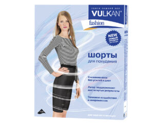 Шорти за отслабване Vulkan Fashion